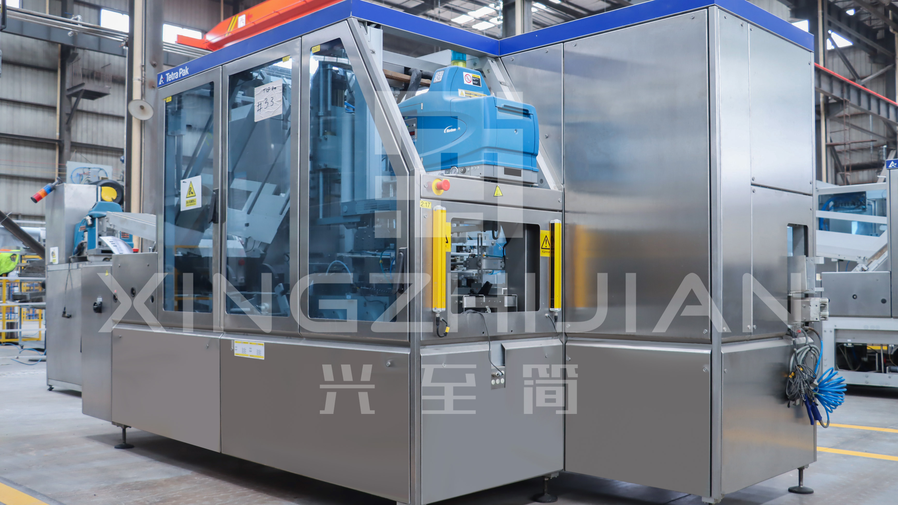 利樂裝箱機(jī) cardboard packer 70