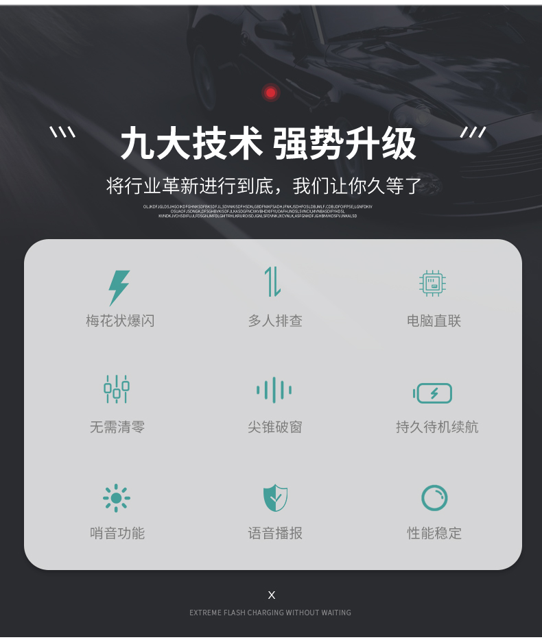 A12酒精測(cè)試棒1.jpg