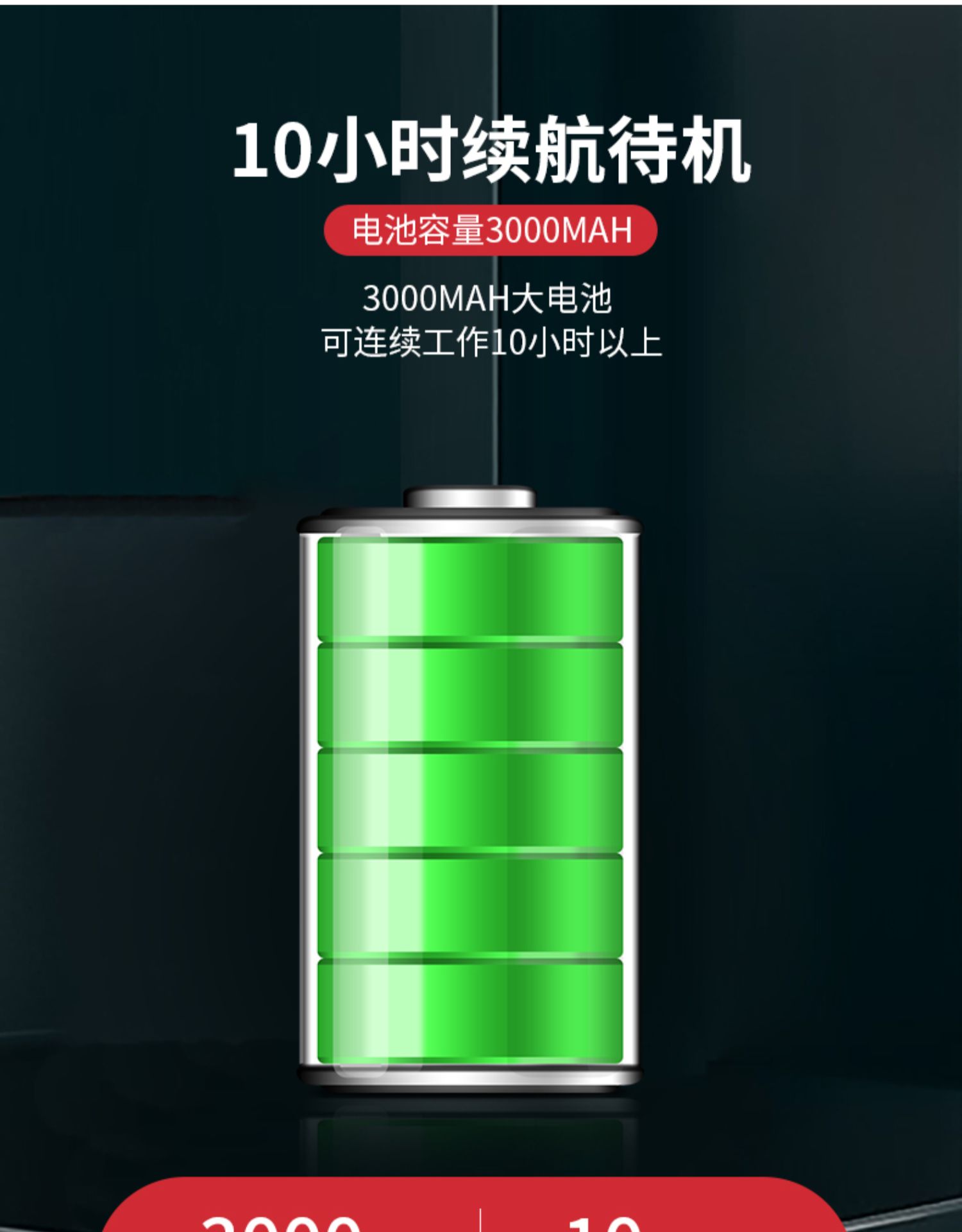 A12酒精測(cè)試棒7.jpg