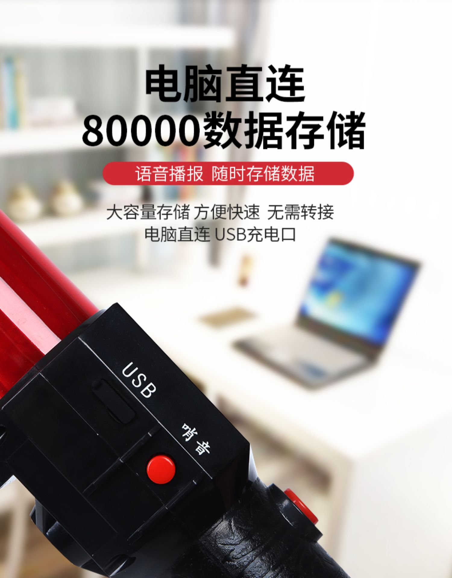 A12酒精測(cè)試棒8.jpg
