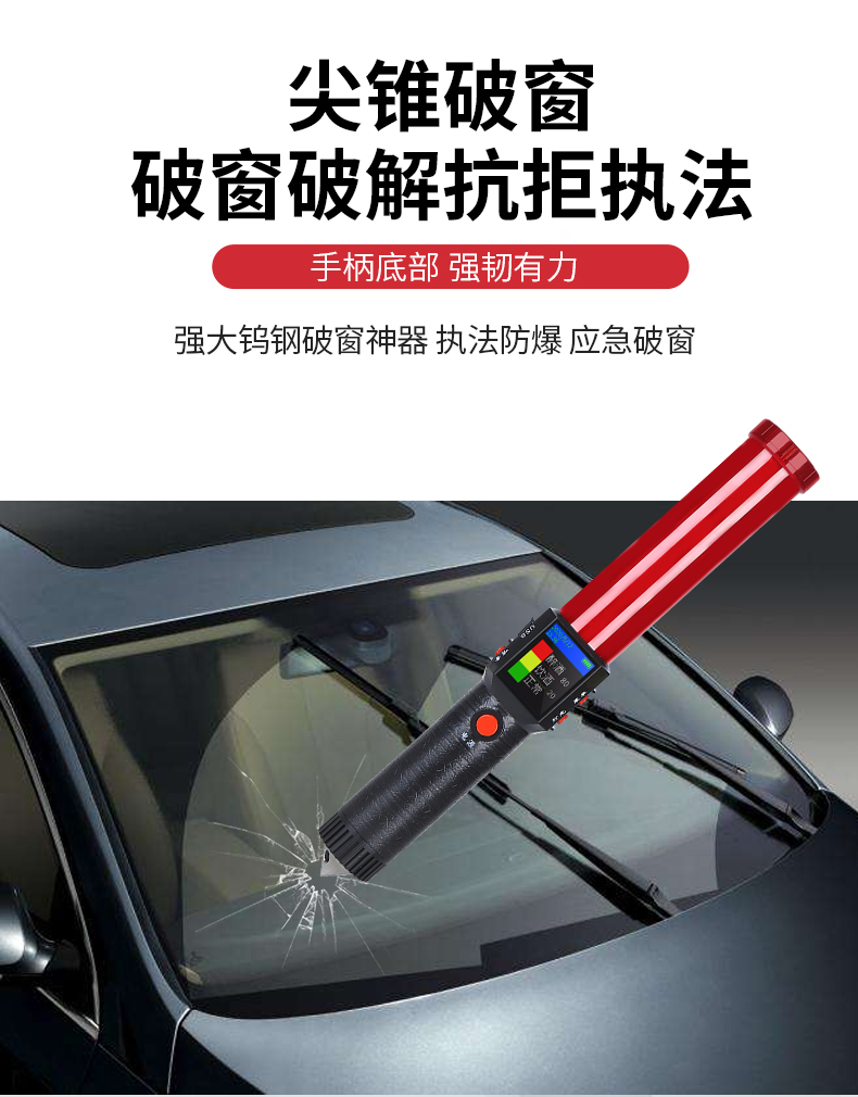 A12酒精測(cè)試棒10.jpg