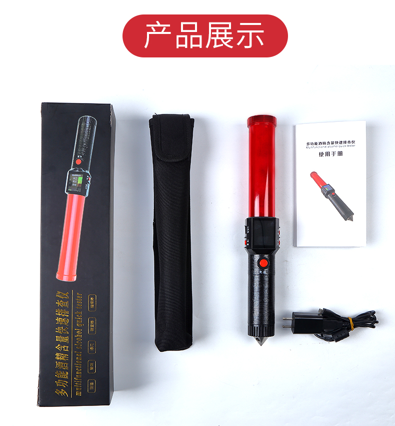 A12酒精測(cè)試棒12.jpg